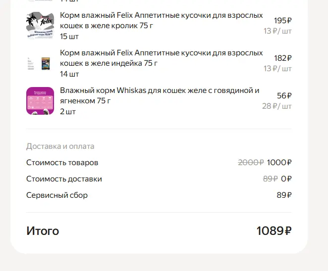 1778831891933.webp