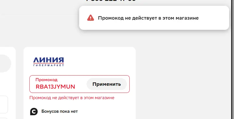 1778850297910.webp