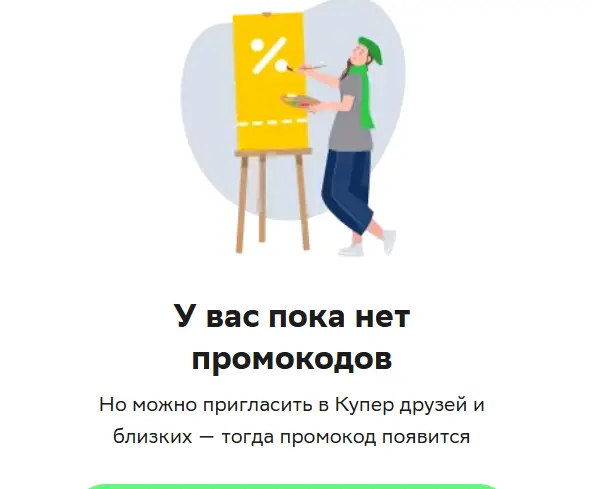 1778850326292.webp