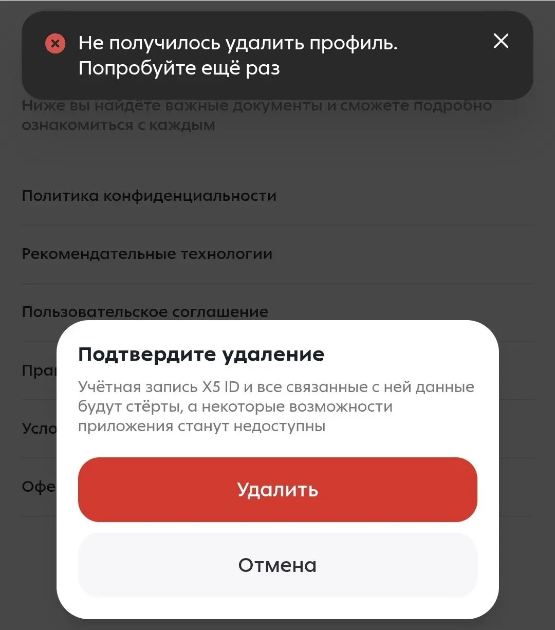 1778857777557.webp
