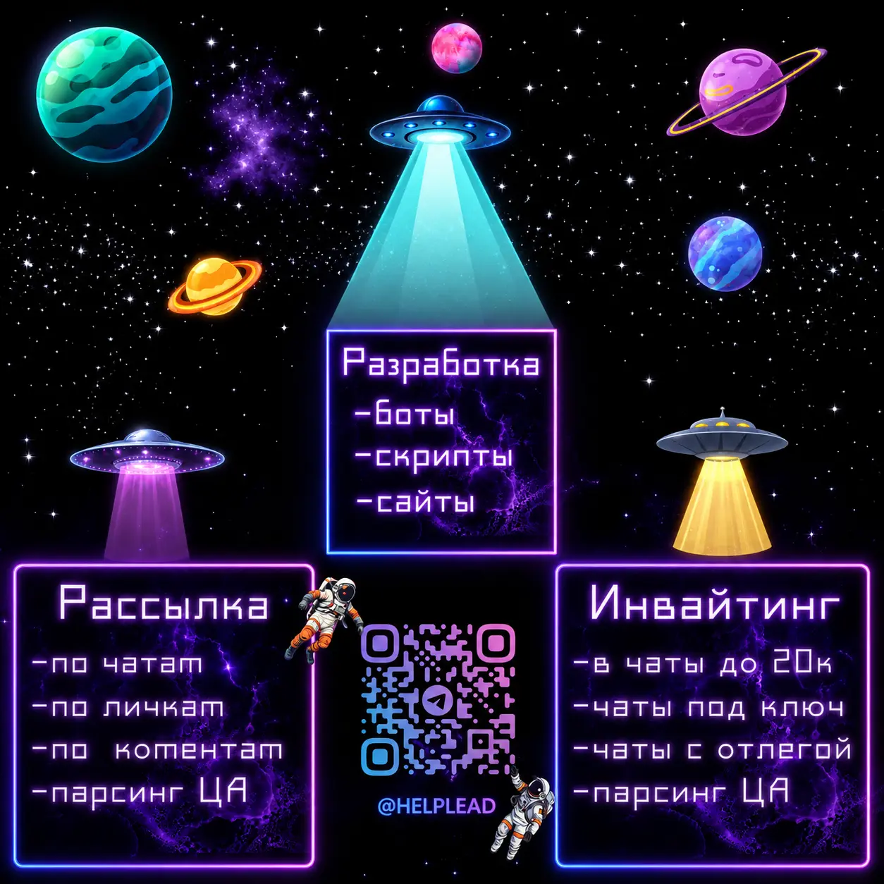 1778929345401.webp