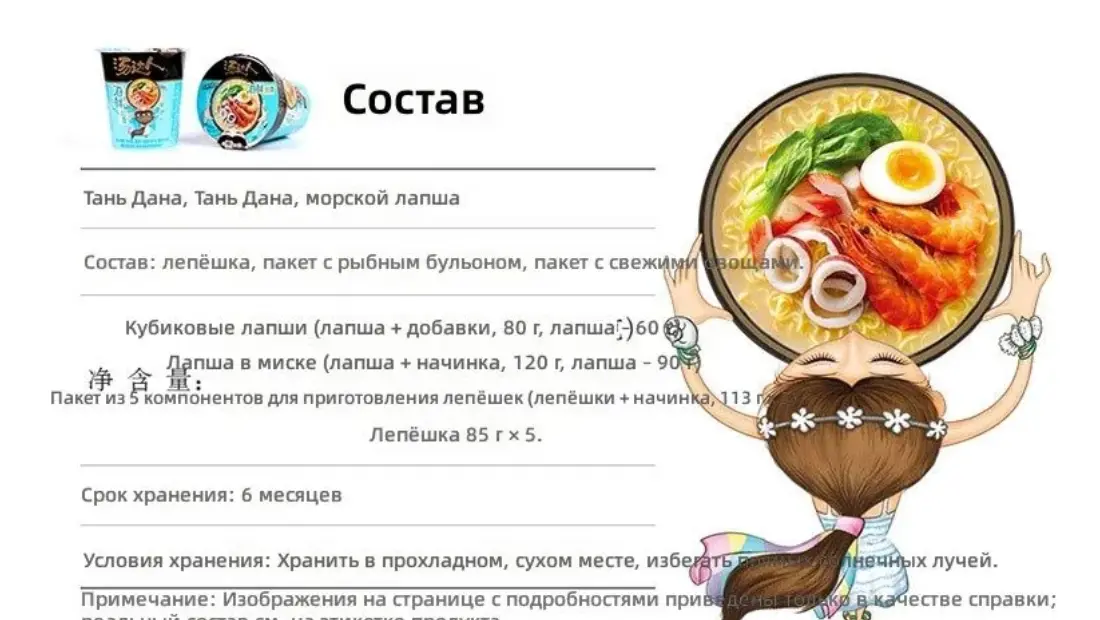 1778952230261.webp