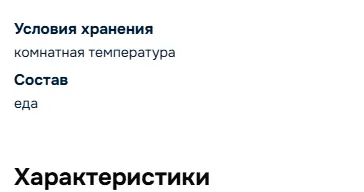 1779018695165.webp