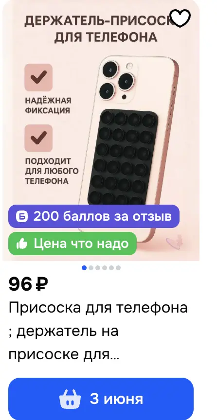 1779088784470.webp