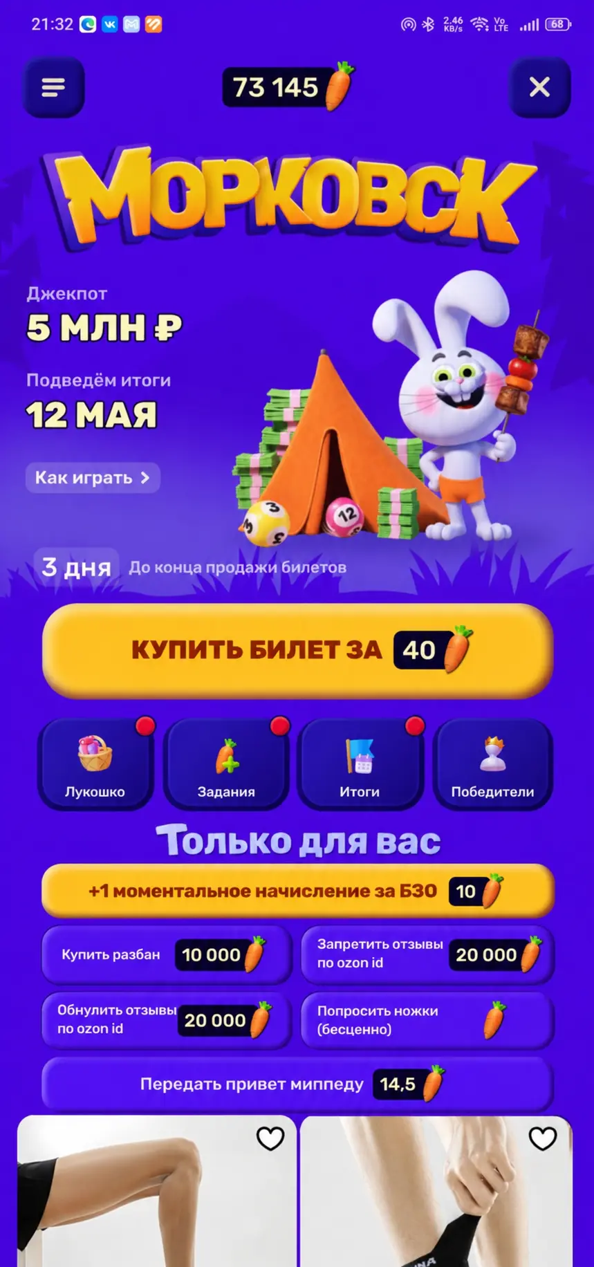 1779131911550.webp