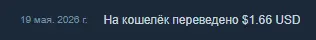 1779183681664.webp