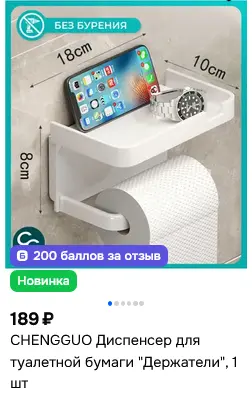 1779275875623.webp