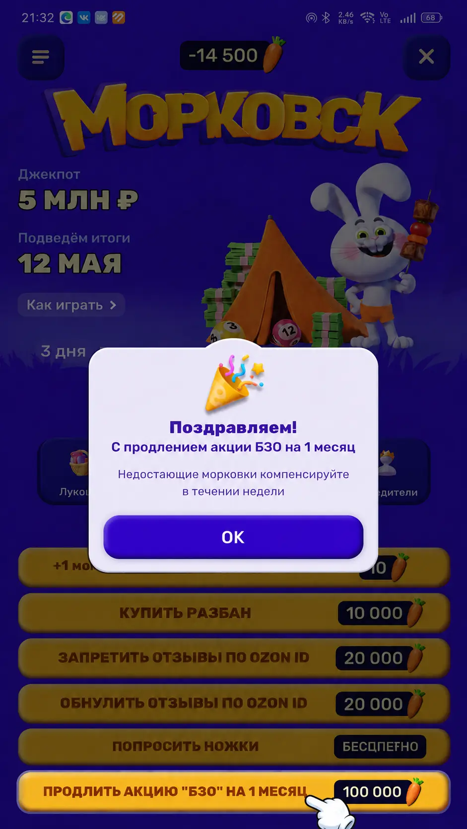 1779287081369.webp