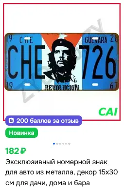1779291506273.webp