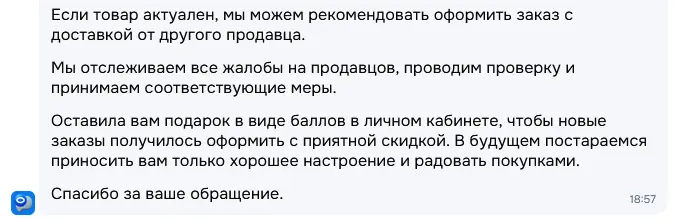 1779303474312.webp