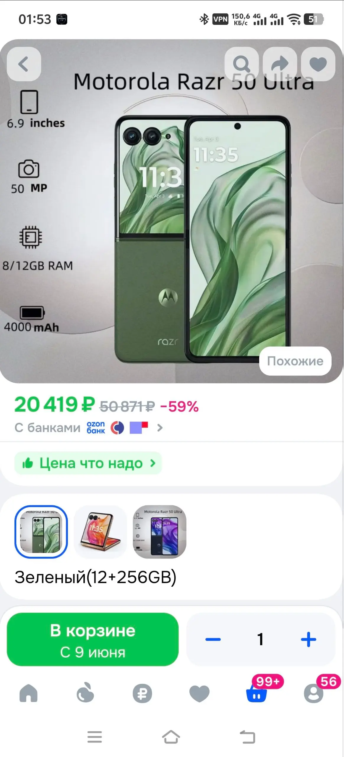1779307379568.webp