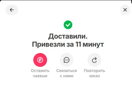 1779455189910.webp