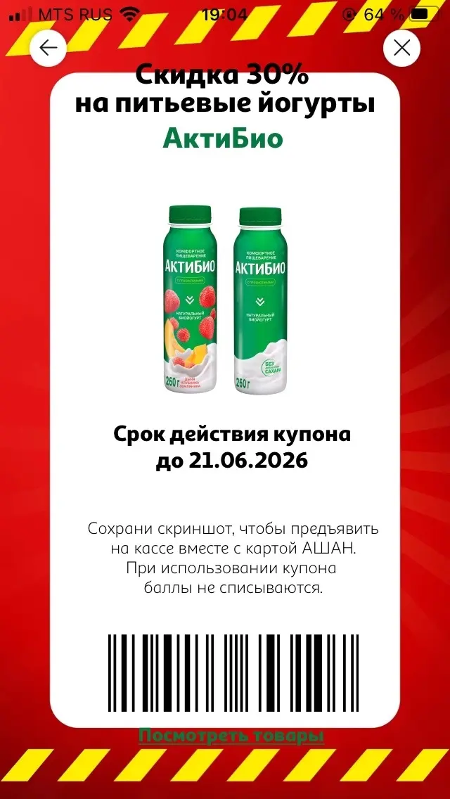 1779465933143.webp