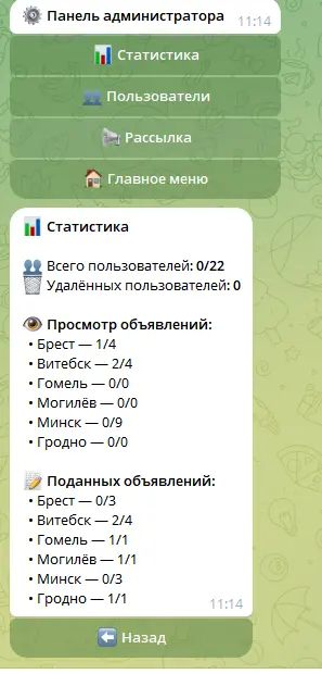 1779524117800.webp