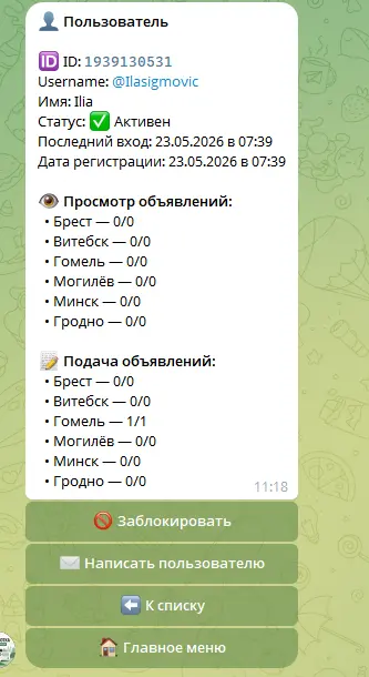 1779524332830.webp