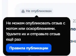 1779528693813.webp