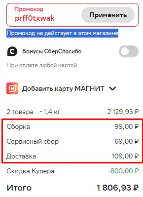 1779625042588.webp