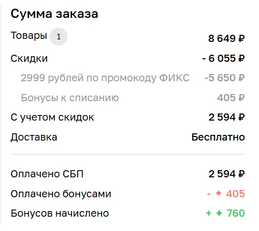 1779650369727.webp
