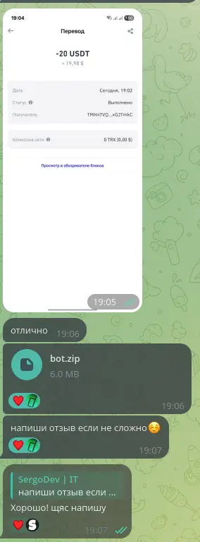 1779655000219.webp