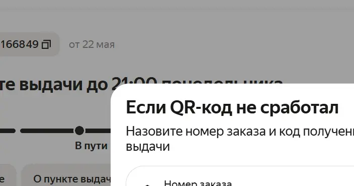 1779806818078.webp
