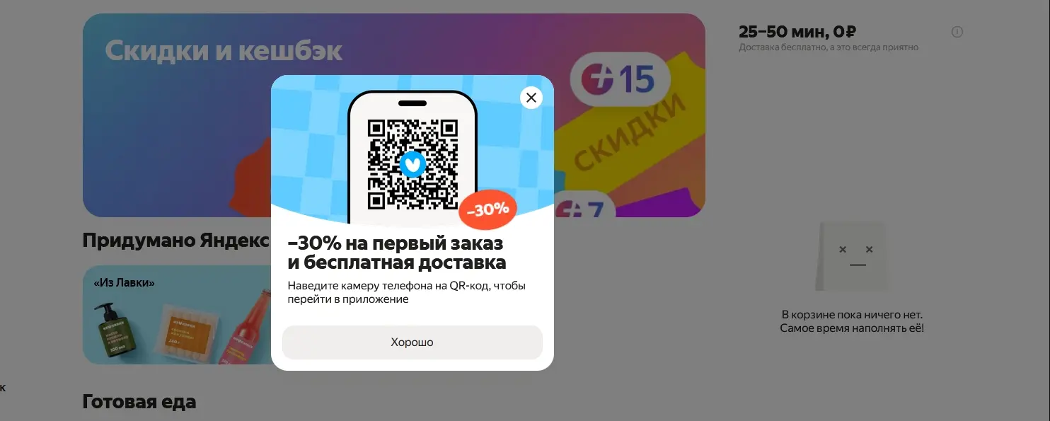 1779890261221.webp