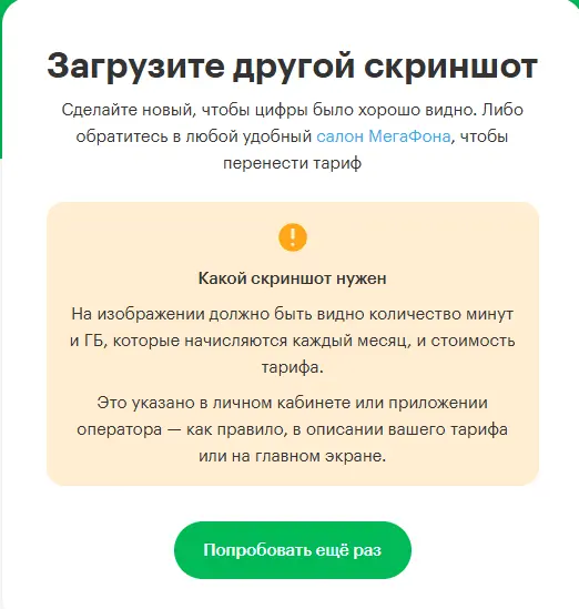1779907857140.webp