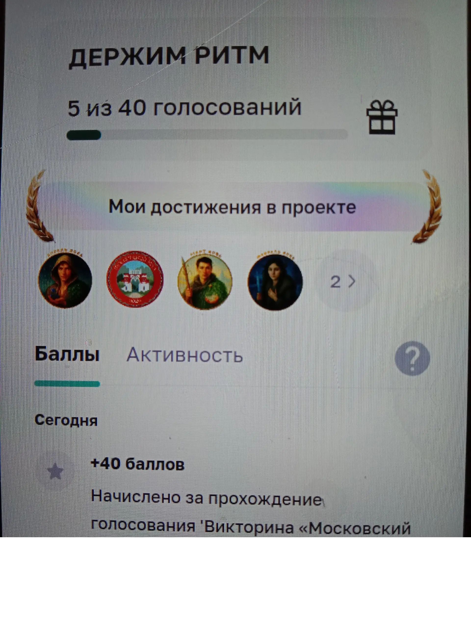 1779909248594.webp