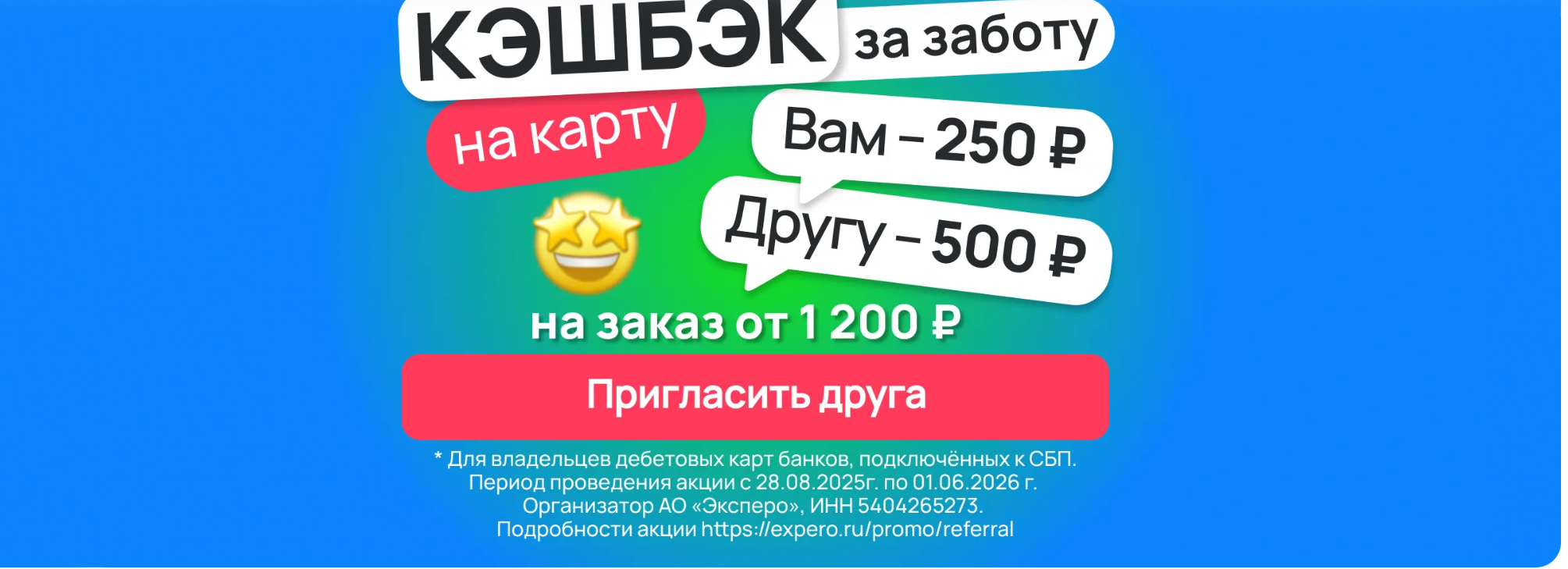 1779956323798.webp