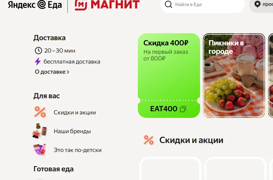1779971366706.webp