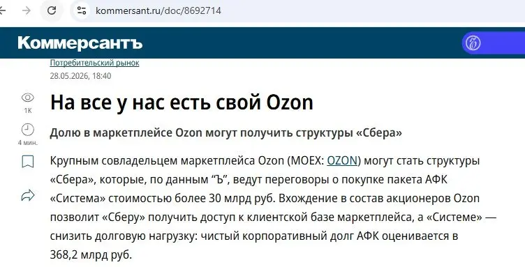 1779991286195.webp