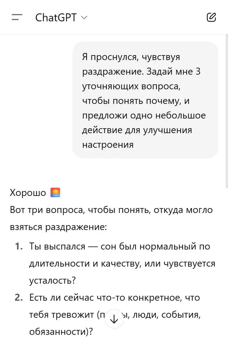 177_AQADCvsxGyqeWUt-.webp