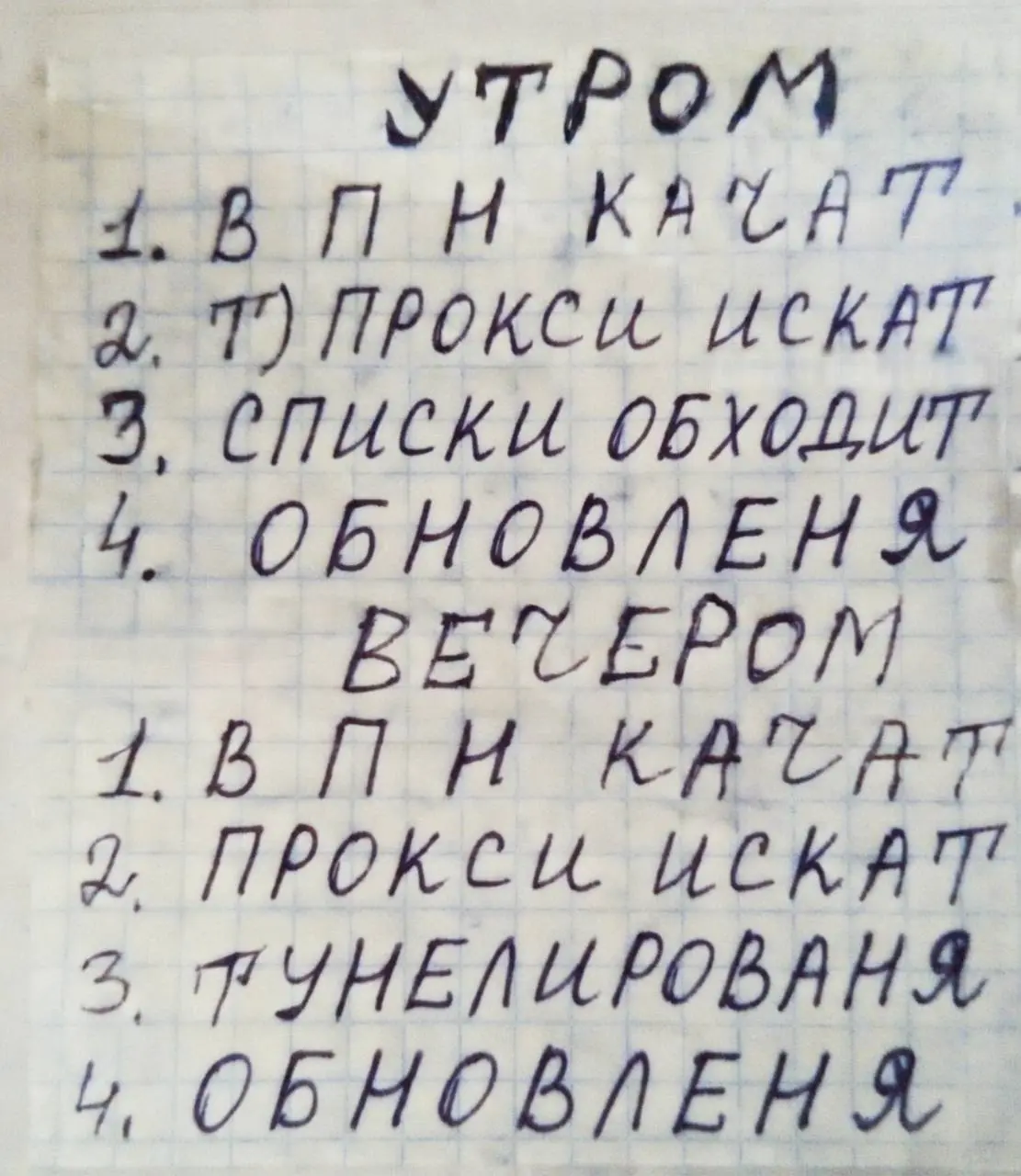 1780043618824.webp