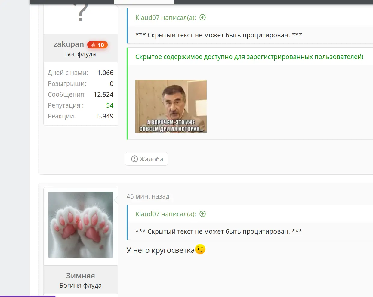 1780076465394.webp