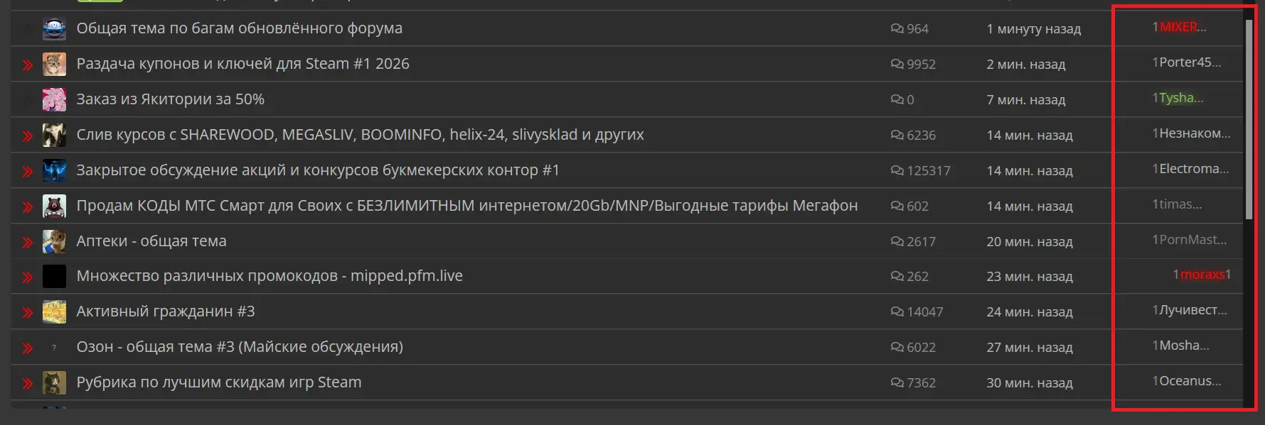 1780086534281.webp