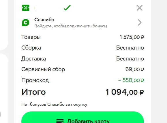 1780089335696.webp