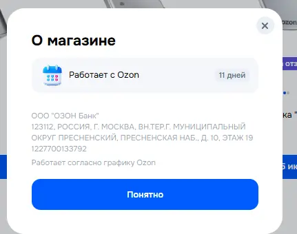 1780158743135.webp