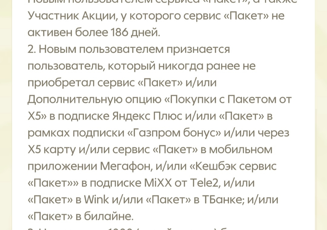 1780166927739.webp