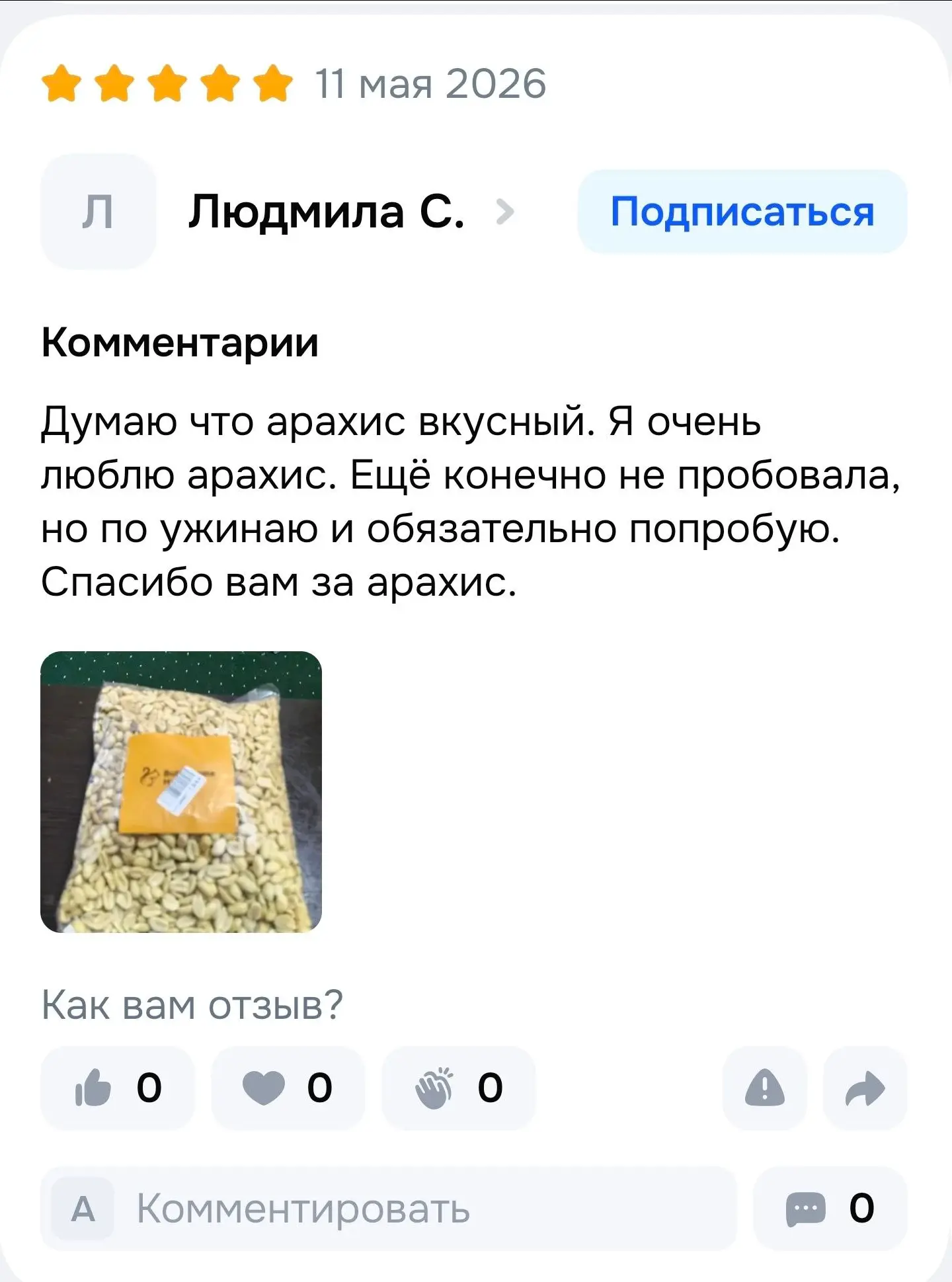 1780230238902.webp