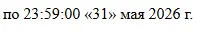 1780230401248.webp