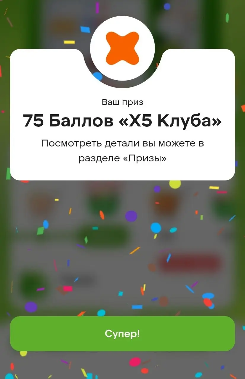 1780237308729.webp