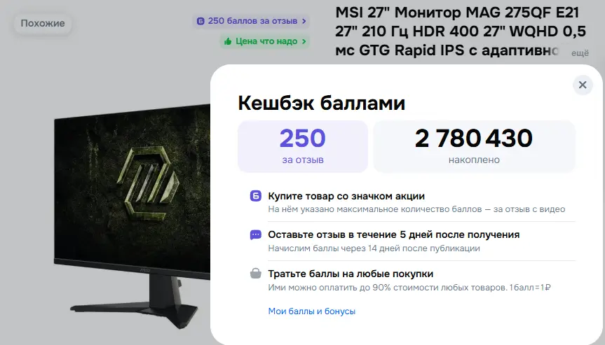 1780262370585.webp