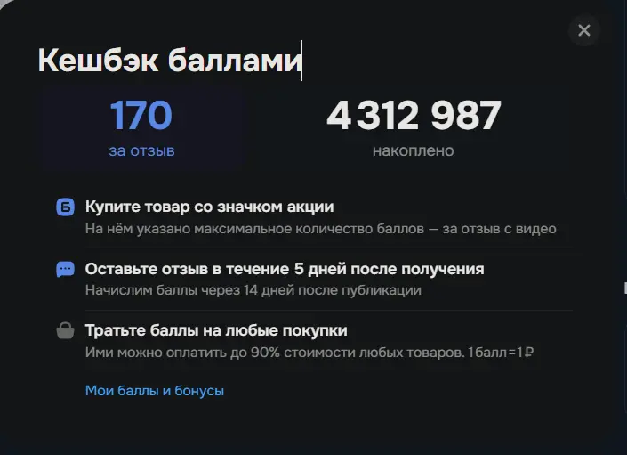 1780262515140.webp