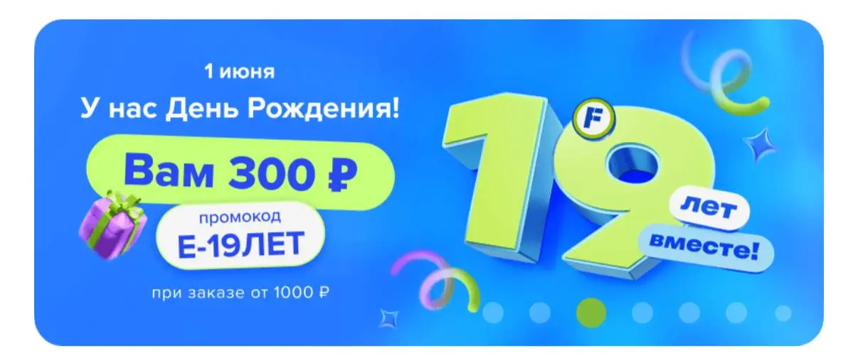 1780286812882.webp