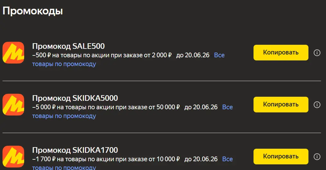 1780293391782.webp