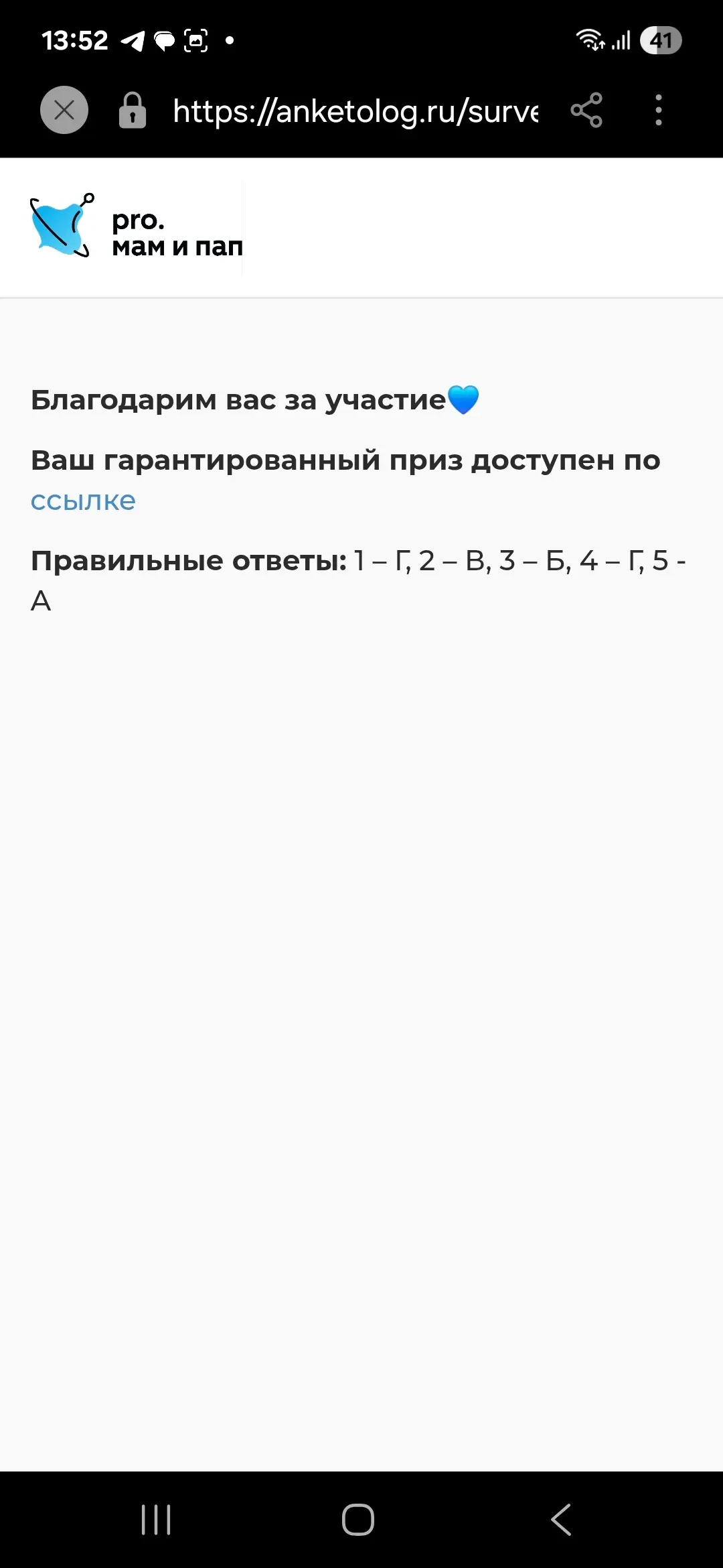 1780306362151.webp