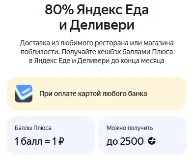 1780307999118.webp