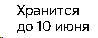 1780336111055.webp