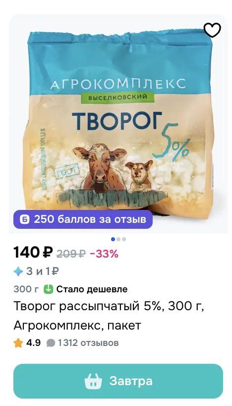 1780398376807.webp