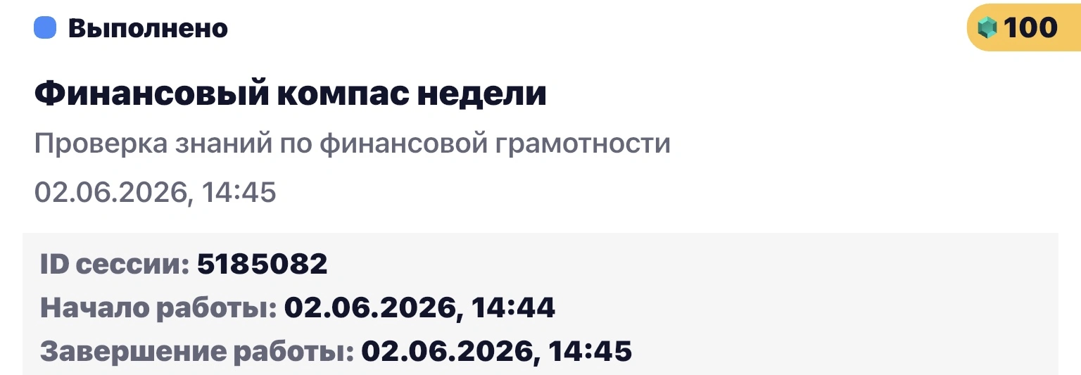 1780402214322.webp