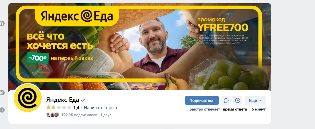 1780413515949.webp